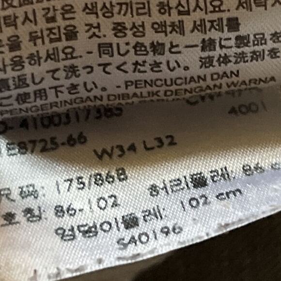 Levi’s 505 Jeans Men's 34x32 Medium Wash Denim Cotton Blue Outdoor Travel - Picture 2 of 13